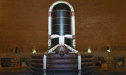 தியானலிங்கம்
