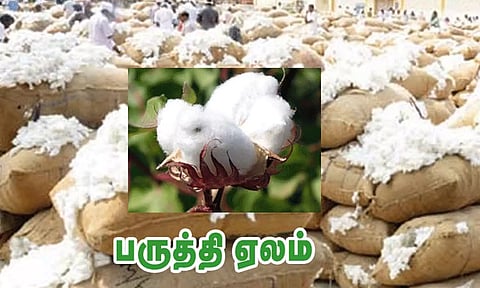 கோப்புபடம்.&nbsp;
