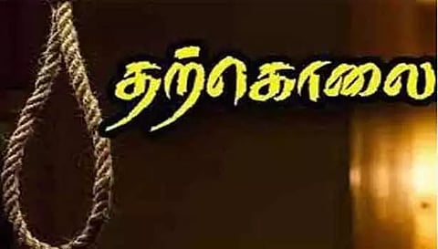 பிளஸ்-2 மாணவி தூக்குப்போட்டு தற்கொலை