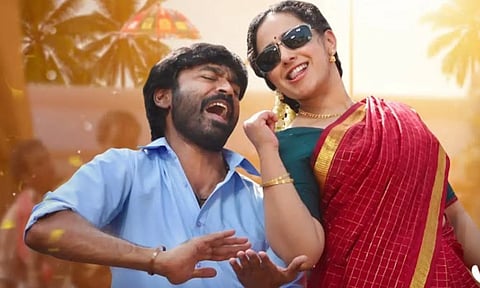 திருச்சிற்றம்பலம்