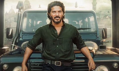 கிங் ஆஃப் கோதா