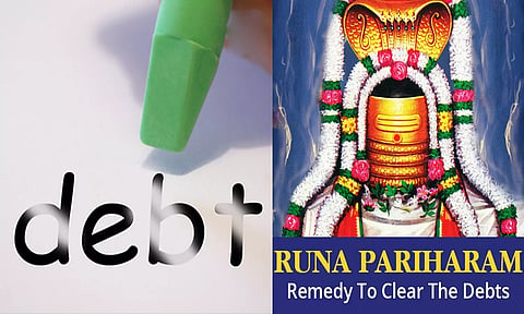 ஜாதகத்தில் ஒருவருடைய கடன் தீரும் காலம் எது? செய்ய வேண்டிய பரிகாரம் என்ன?