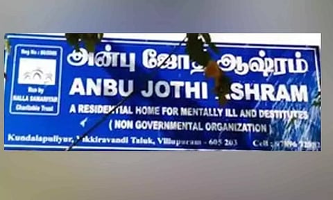 அன்பு ஜோதி ஆசிரமத்தில் காணாமல் போனவர்கள் புகைப்படங்களை வெளியிட்டு சி.பி.சி.ஐ.டி போலீசார் விசாரணை