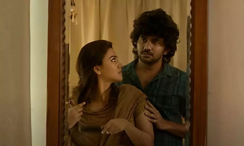 டாடா