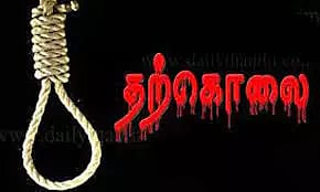 கடன் பிரச்சனையால் இளம்பெண் தூக்கிட்டு தற்கொலை