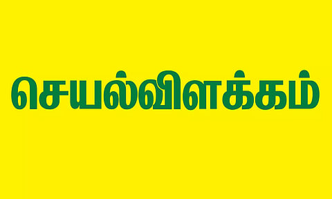 கட்டிகானப்பள்ளி  அரசு பள்ளி மாணவர்கள்  அருங்காட்சியகத்திற்கு களப்பயணம்