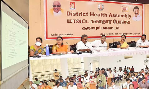 தருமபுரி மாவட்ட கலெக்டர் அலுவலக கூடுதல் கூட்டரங்கில் பொது சுகாதாரம் மற்றும் நோய் தடுப்பு மருந்துத்துறையின் சார்பில் தருமபுரி மாவட்ட சுகாதார பேரவை மாவட்ட கலெக்டர் சாந்தி தலைமையில் நடைபெற்றது.&nbsp;