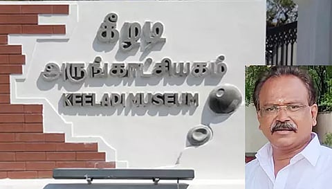 கீழடி அகழ்வாராய்ச்சியால்  வளர்ச்சி அடைந்த கிராமங்கள்-கீழடி பஞ்சாயத்து தலைவர்