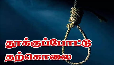 கடன் தொல்லையால் டீ மாஸ்டர் தூக்குப்போட்டு தற்கொலை