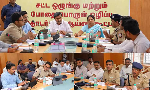 திருப்பூர் கலெக்டர் அலுவலகத்தில் ஆய்வு கூட்டம் நடைபெற்ற காட்சி.