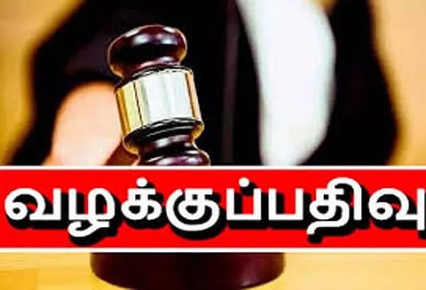 மனைவிக்கு தெரியாமல் 2-வது திருமணம் செய்த வாலிபர்