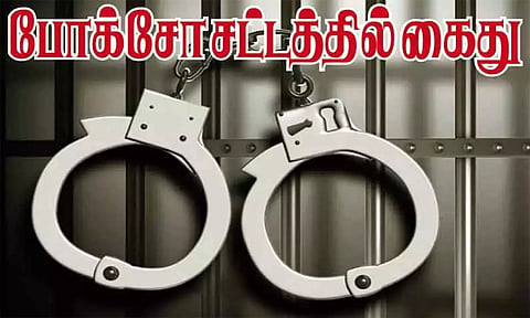 சிறுமியிடம் பாலியல் சில்மிஷம் செய்த கார் டிரைவருக்கு 10 ஆண்டு சிறை