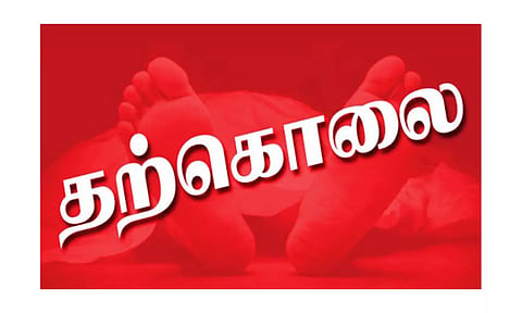 பெற்றோர் ஏற்கமாட்டார்கள் என நினைத்து தற்கொலை செய்த கள்ளக்காதல் ஜோடி