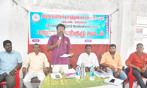 மாநில செயற்குழு  கூட்டம் நடைபெற்றது.