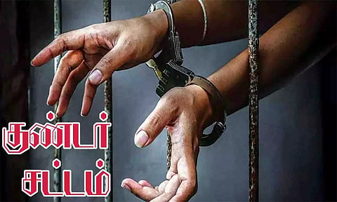 கோப்புபடம்.