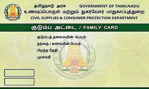 கோப்புபடம்.