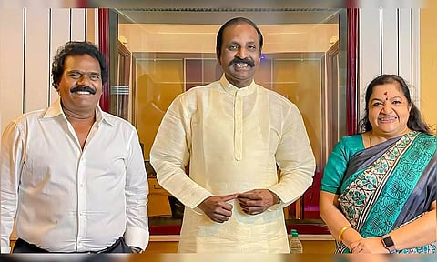 தங்கர் பச்சான் - வைரமுத்து - சித்ரா&nbsp;