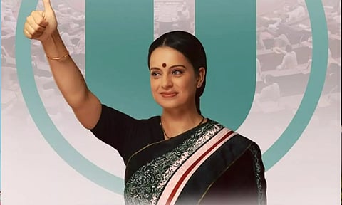 தலைவி