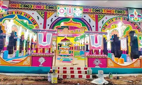 திருக்கோஷ்டியூர் சவுமிய நாராயண பெருமாள் கோவில் கும்பாபிஷேகம் யாகசாலை பூஜையுடன் தொடங்கியது