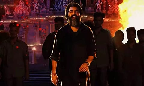 பத்து தல