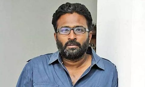 ராம்