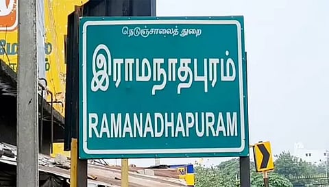 முதல்-அமைச்சருக்கு வர்த்தக சங்கம் நன்றி