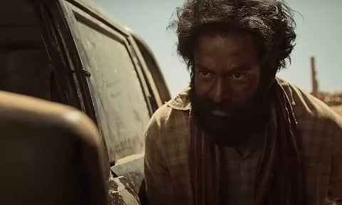 ஆடு ஜீவிதம்