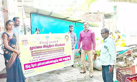 தூய்மை பணிகள் தொடங்கப்பட்டது.