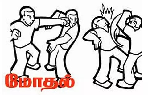 2 வாலிபர்களை மதுபாட்டிலால் தாக்கிய நண்பர்