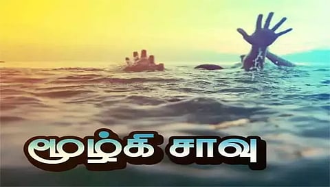 குமாரபாளையம் அருகே கல்குவாரியில் மூழ்கி மாணவன் பலி
