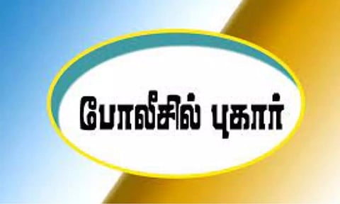 கோவையில் பெண்களிடம் தவறாக நடக்க முயன்ற புரோட்டா மாஸ்டர்