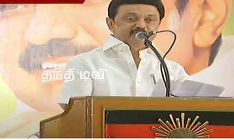 முதல்வர் ஸ்டாலின்