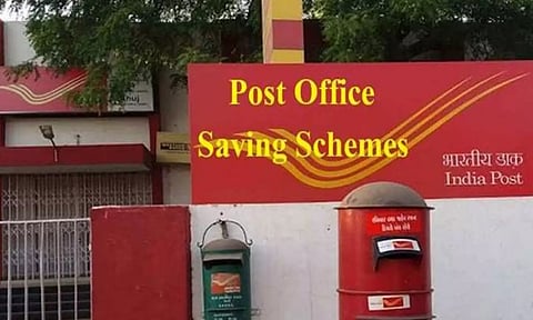 புதுக்கோட்டை மச்சுவாடி பகுதியில் மூடப்பட்ட தபால் அலுவலகத்தை மீண்டும் அதே இடத்தில் செயல்படுத்த வேண்டும்-மார்க்சிஸ்ட் கம்யூனிஸ்ட் கட்சி வலியுறுத்தல்