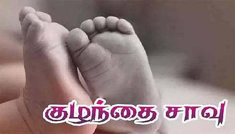 3 மாத பெண் குழந்தை திடீர் சாவு