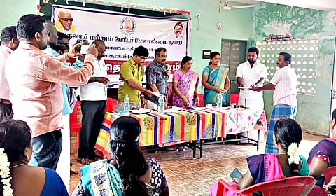 மக்கள் தொடர்பு முகாம்