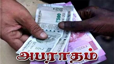 கலப்படம், தரமற்ற பொருட்கள் விற்பனை