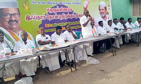 காங்கிரஸ் சார்பில் இப்தார் நோன்பு