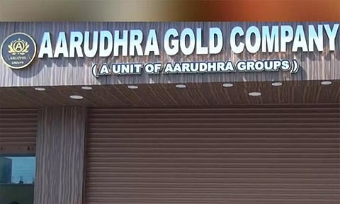 ஆருத்ரா மோசடி: பொதுமக்கள் இழந்த பணத்தை 6 மாதத்தில் திருப்பி கொடுக்க வாய்ப்பு