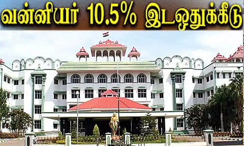 கோப்புபடம்.&nbsp;