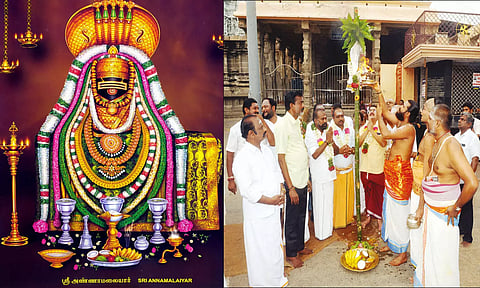 பந்தக்கால் நடப்பட்டு தீபாராதனை காண்பித்த போது எடுத்தபடம்.
