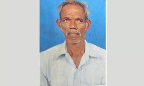 வேடி