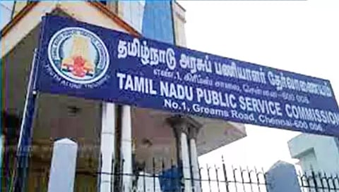 நெல்லை மாவட்டத்தில்  வனப்பாதுகாவலர் பதவிக்கான கணினி வழித்தேர்வு -  3-ந்தேதி நடக்கிறது