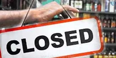 கடலூர் மாவட்டத்தில்  மே தினத்தன்று டாஸ்மாக் கடைகளை  மூட வேண்டும்: கலெக்டர் உத்தரவு