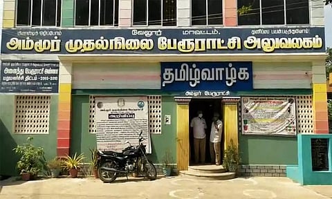எல்.இ.டி விளக்குகள் அமைப்பது பேரூராட்சி கூட்டத்தில் தீர்மானம்