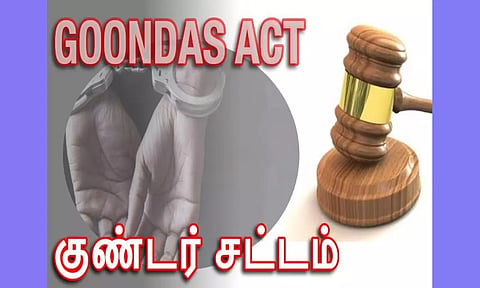 குண்டர் சட்டத்தில் ரவுடி கைது