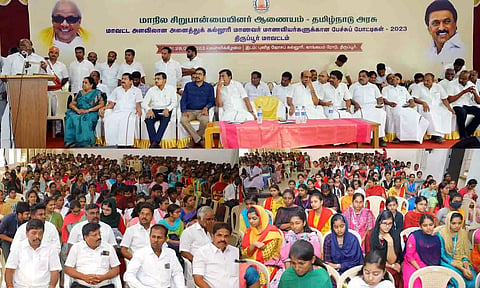 நிகழச்சியில் பங்கேற்றவர்களை படத்தில் காணலாம்.