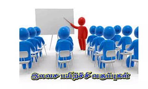 கோப்புபடம்.&nbsp;