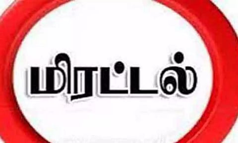 கோப்பு படம்.