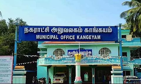 கோப்புபடம்.&nbsp;