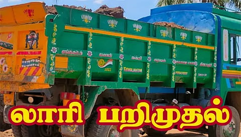 அயோத்தியாப்பட்டணம் அருகேமண் கடத்திய 4 டிப்பர் லாரிகள் பறிமுதல்